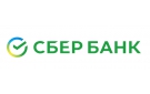 Банк Сбербанк России в Гусеве (Калининградская обл.)